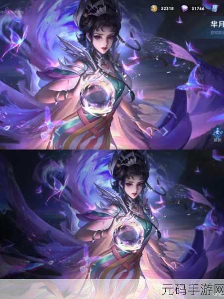 果冻传媒91cm白晶晶手表:1. 白晶晶的时尚腕表:果冻传媒91cm独家推荐