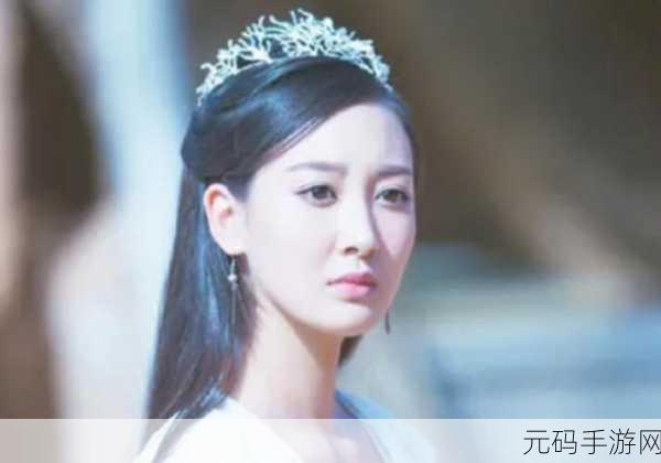 果冻传媒91cm白晶晶手表:1. 白晶晶的时尚腕表:果冻传媒91cm独家推荐