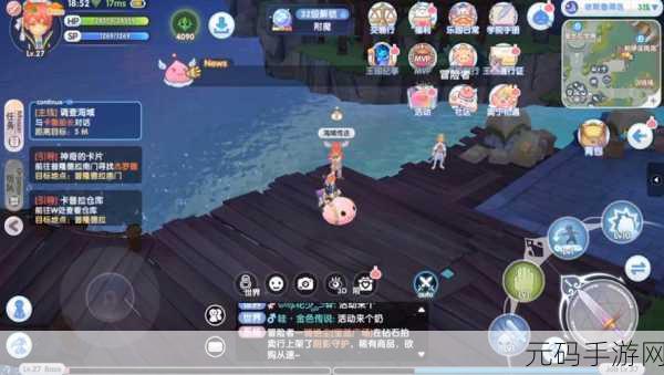 仙境传说新启航，奥丁祝福解锁秘籍与激活攻略大公开