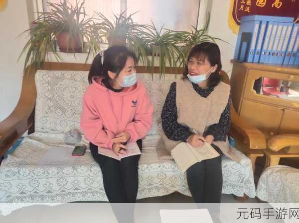 老师1V3：1. 探索多元学习：老师与学生的互动新模式