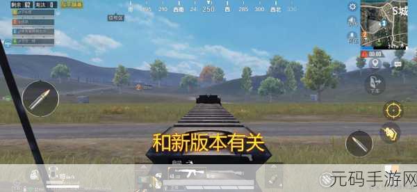 和平精英突变矿场,逃离困境与物品获取之谜