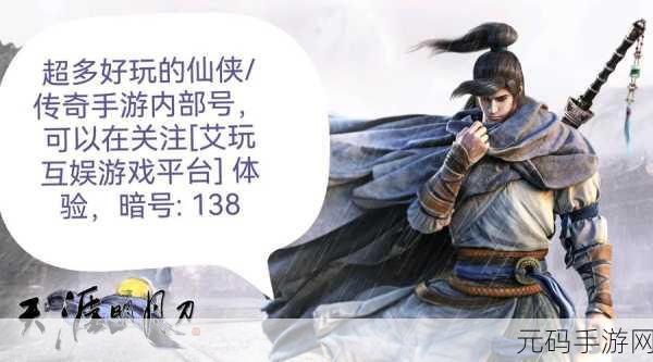 天涯明月刀手游，解锁笔绘江山奇遇，探寻江湖之美