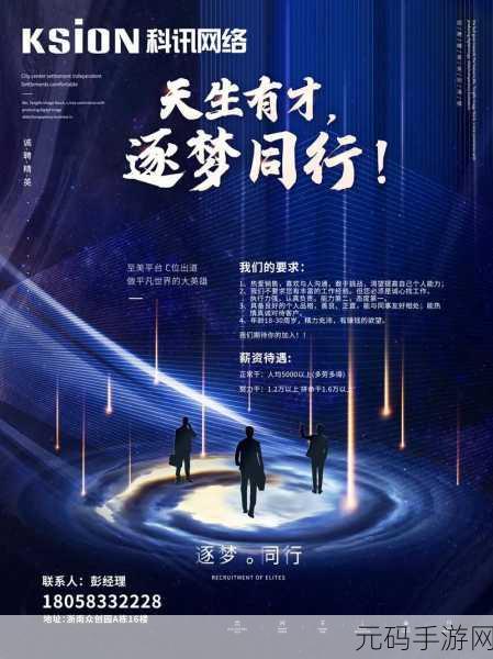 探索y1uan大家庭的未来：1. 探索y1uan大家庭的未来：共创美好生活