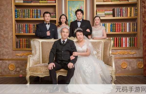 探索y1uan大家庭的未来：1. 探索y1uan大家庭的未来：共创美好生活