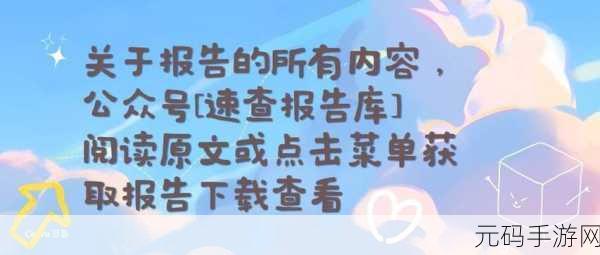 国产精品99久久久久久人四虎：1. 探索国产精品99的多元化应用与发展