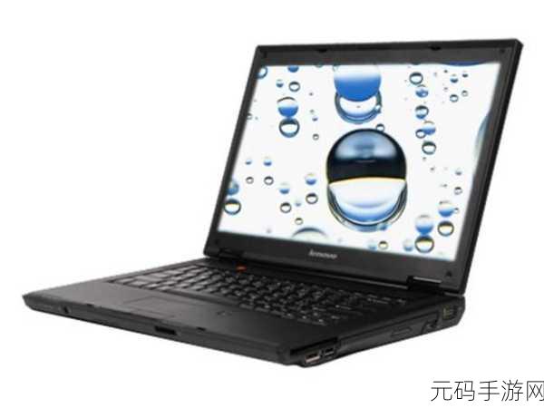 联想k43a：1. 联想K43A：高性能笔记本的最佳选择