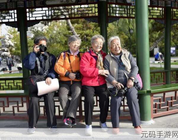 老于和淑荣把船划到河中央:1. 迎风破浪:老于与淑荣的航行冒险
