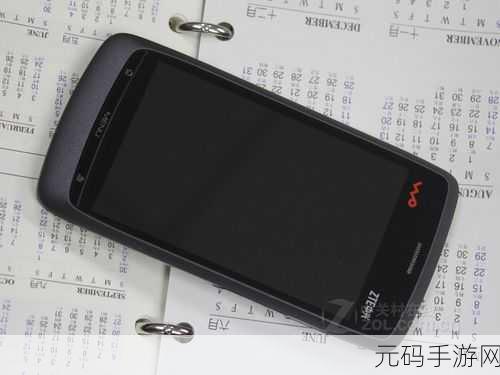中兴V880:1. 中兴V880:智能手机中的设计与性能革新