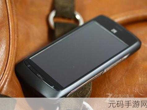 中兴V880:1. 中兴V880:智能手机中的设计与性能革新
