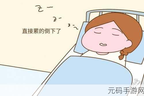 从后面抱着妈妈突然脸一红将无限期下架:1. "温情瞬间:从后抱住妈妈的那一刻