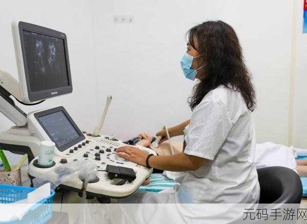 医生边做B超边-我:1. 医生边做B超,精准诊断患者健康的秘密