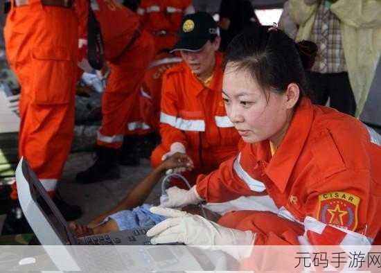 医生边做B超边-我:1. 医生边做B超,精准诊断患者健康的秘密