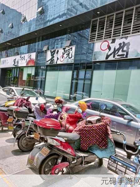 GOGOGO大胆艺术风格：1.追逐梦想的色彩之旅：GOGOGO艺术探索