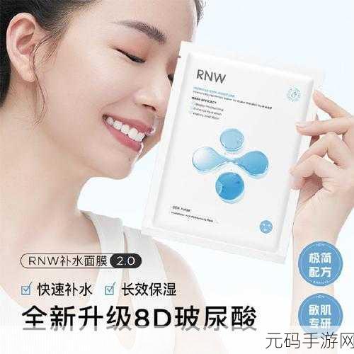 上面一边亲下一边面膜是什么材质：1. 一边亲密接触，一边享受面膜的完美体验