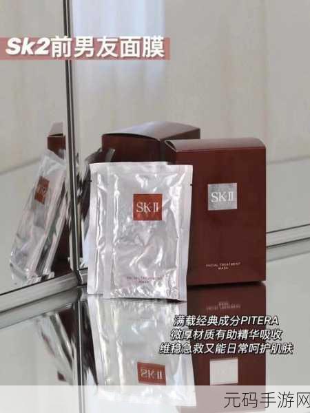 上面一边亲下一边面膜是什么材质：1. 一边亲密接触，一边享受面膜的完美体验