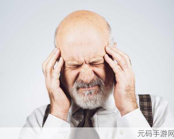 差差差带疼痛的声音支持国语:1. 调整生活节奏,缓解耳鸣带来的不适
