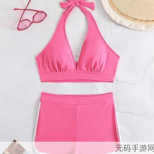 我买了一件很性感的泳衣:1. 夏日海滩:我与性感泳衣的浪漫邂逅