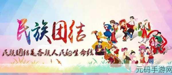 疯狂一家亲全文阅读：1. 家庭的欢笑与泪水：疯狂一家亲