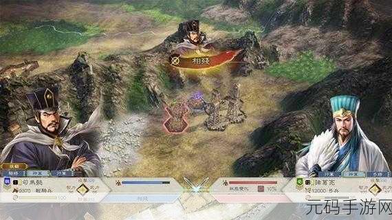 三国志 8 重制版，深度探秘魅力系统的奇妙之处