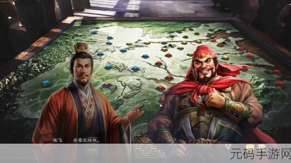 三国志 8 重制版，深度探秘魅力系统的奇妙之处