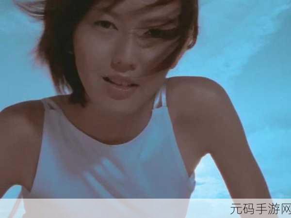 最近最新高清中文字幕mv在线热度不断上涨:1. 最新高清中文字幕MV热潮:音乐之旅不容错过