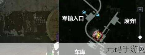 地铁逃生五图大揭秘，神秘黑门的隐匿之地