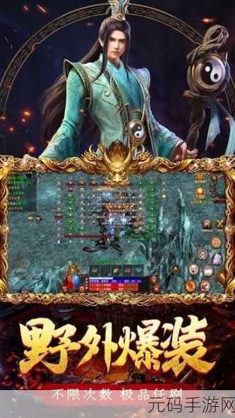 黄金站app观看大全传有不少复古内容:当然可以!以下是一些关于复古内容的新标题建议,每个标题都不少于10个字: