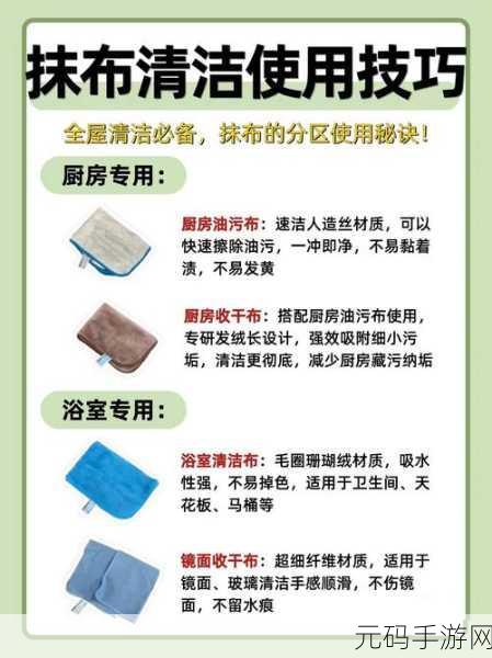 可不可以干湿你最简单处理:1. "干湿分离:简单处理的有效策略