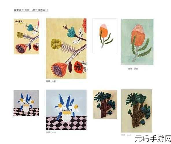 最简单的麻豆精产三产处理方法揭秘:1. 解密麻豆精产三产处理的科学原理与应用