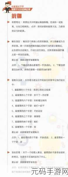 最简单的麻豆精产三产处理方法揭秘:1. 解密麻豆精产三产处理的科学原理与应用