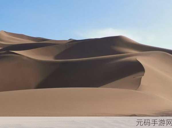 亚洲无人区一码二码三码区别:1. 亚洲无人区一码二码三码的深度解析