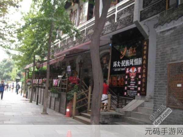 校园绑定jy收集系统xh：校园绑定jy收集系统xh的创新应用与发展探讨