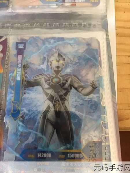 欧美精品一卡二卡：1. 精品一卡二卡：畅享无缝连接的新时代