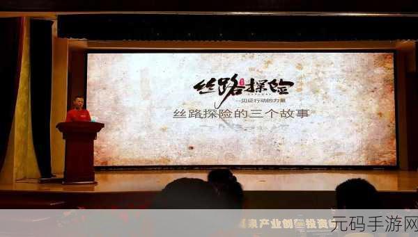 探索BNДEO法国:1. 探索BNДEO:法国市场新机遇的开拓之路