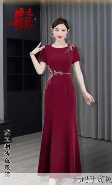掀起礼服后摆挺入:1. 掀起礼服,展现优雅新风尚