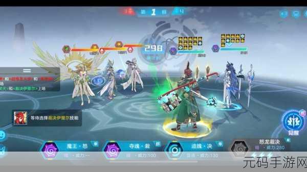 奥拉星手游,神界守护者通关秘籍大揭秘