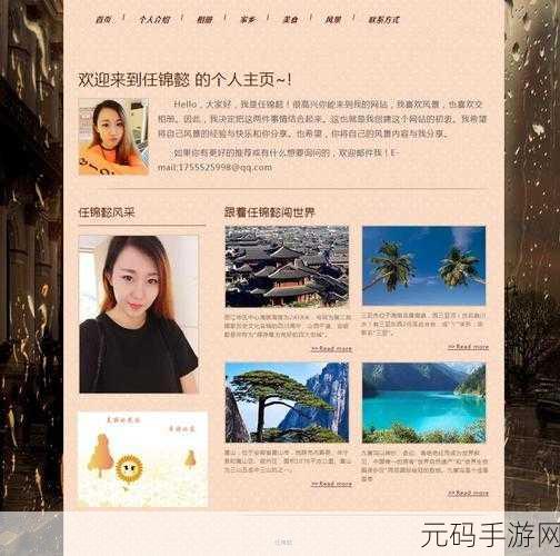 如何使用WEB成品网站:1. 利用WEB成品网站实现企业在线营销新策略