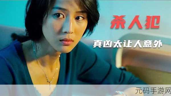 日本潮水rapper超多:当然可以!以下是一些基于日本潮水rapper超多的风格和主题而扩展出的标题建议: