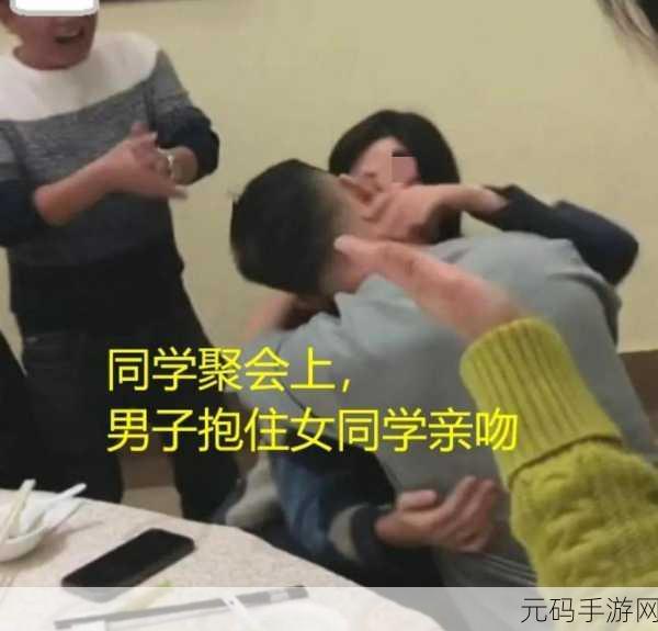 男生女生一起嗟嗟嗟女生会流血吗:1. 男生女生共鸣:流血的背后是什么?