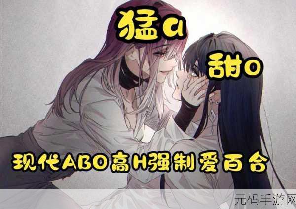 小玩具开启高H真要被勒令下架了:1. 小玩具因高H内容面临下架危机,何去何从?
