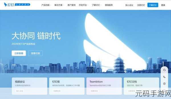 靠比较软件下载软件大全:1. 全面解析:2023年最佳软件下载平台推荐