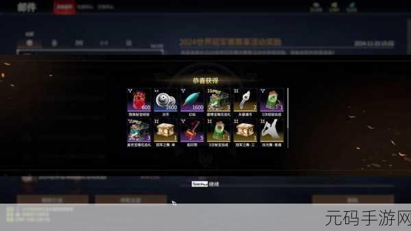 永劫无间，探秘开箱子数量的精确计算与实用技巧