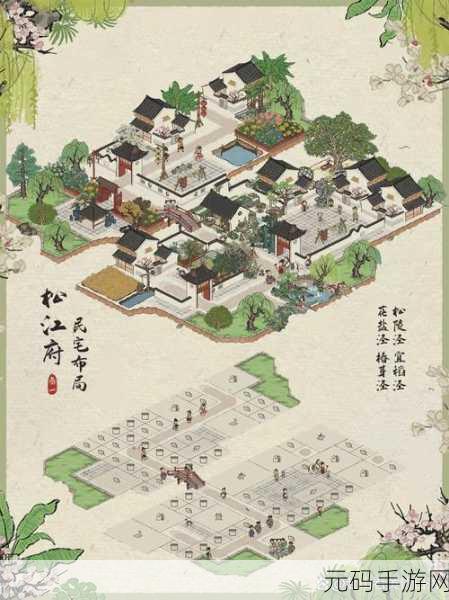 江南百景图探险揭秘,泻药究竟藏匿何处?