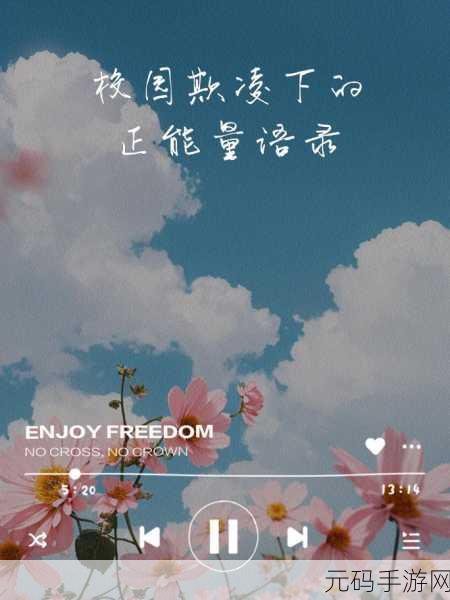 黑暗正能量in.php：1. 黑暗中的光芒：正能量与逆境的蜕变