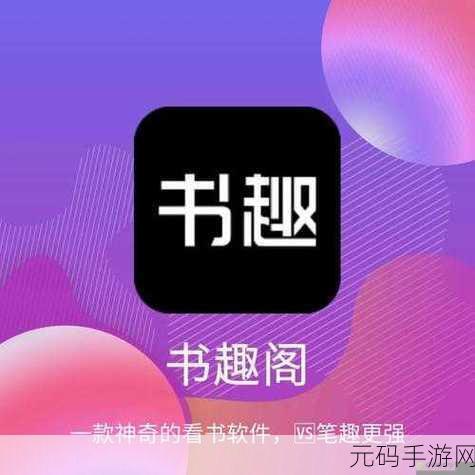 三人行必有双插头但枝笔趣阁:1. 三人同行,必有双插头的奇妙之旅