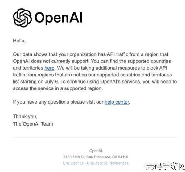 免费开放的api大全被封禁：1. 免费API大全：突破封禁限制的创新解决方案