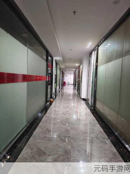 在办公室被经理添我下面:当然可以,以下是一些关于在办公室被经理添的不同标题建议: