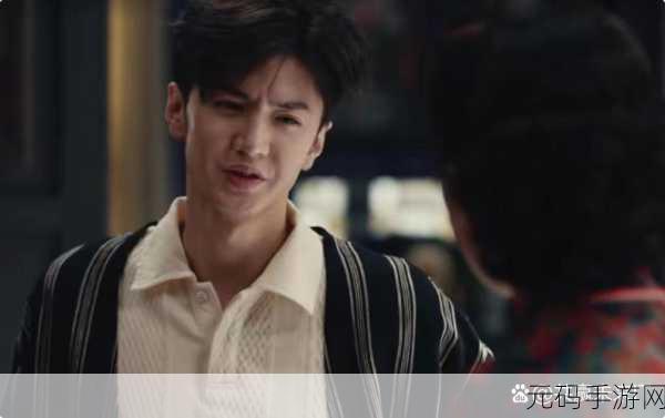 国产热门事件黑料吃瓜网地址：1. “网络热议：国产影视剧背后的潜规则揭秘”