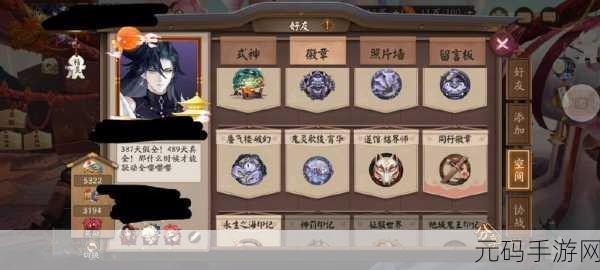 阴阳师犬夜叉联动终章，三位绝版式神深度剖析