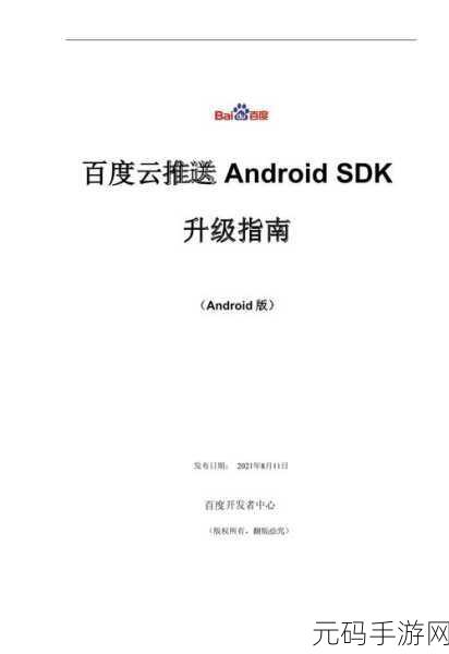 黑潮之上新手畅玩秘籍与快速升级全指南